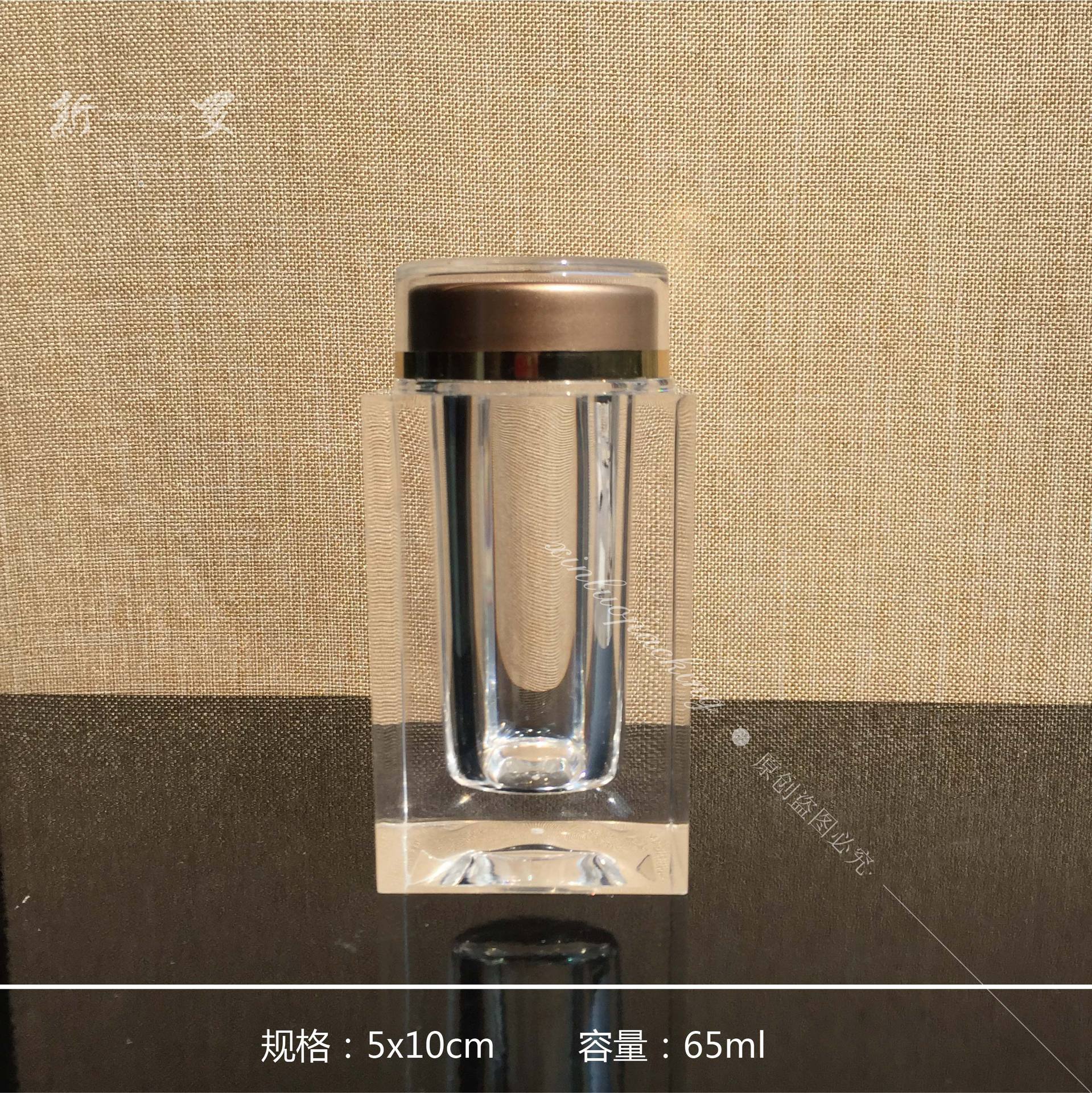 Square plastic bottles Water chestnut Acrylic 65ml Container Double cover