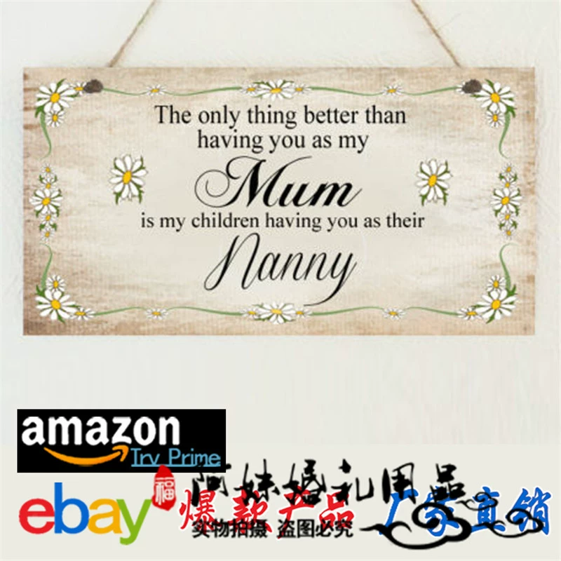 Rectangular wooden wall mount for mother's day