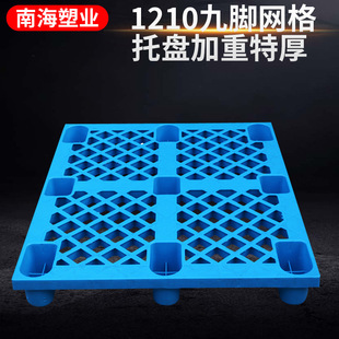 �����غ�1210���_�W���бP ���忨��}��؛���бP �����M���бP