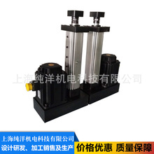 �۷�ʽ늄Ӹ�  �Ϻ�����S��ֱ�N ����ͬ�� λ���ٶȿ��{