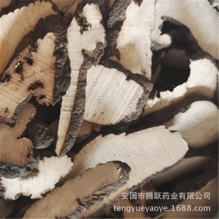 Zhu Ling Polyporus Sclerotium Dried Slices Traditional Chinese Herbal Decoction Ingredient 500g quality and texture