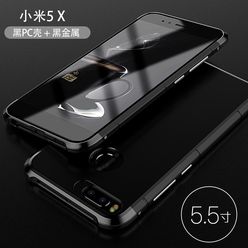 GINMIC Shield Aluminum Metal Frame Hard PC Back Cover Case for Xiaomi Mi 5X / Xiaomi Mi A1