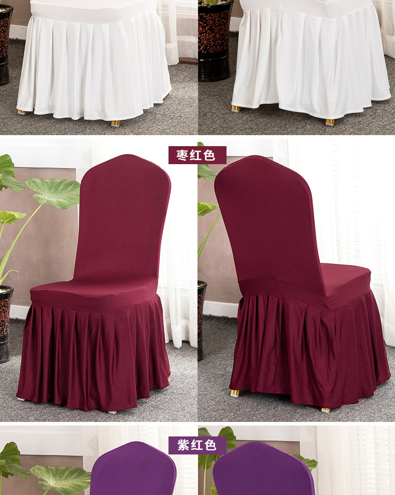 顺褶椅套_09