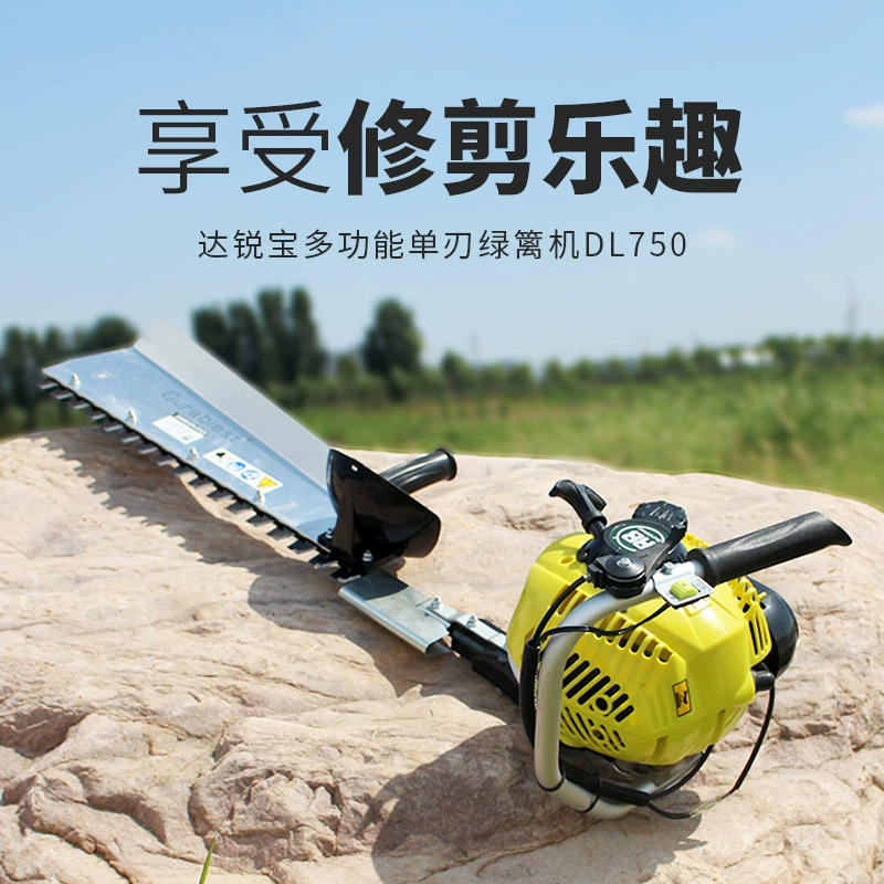 Машина чайного дерева Da Ruibao однолезвийная машина для зеленой травы DL-750 машина для обрезки живой изгороди кустарника Чайный сад двухлезвийная кусторез