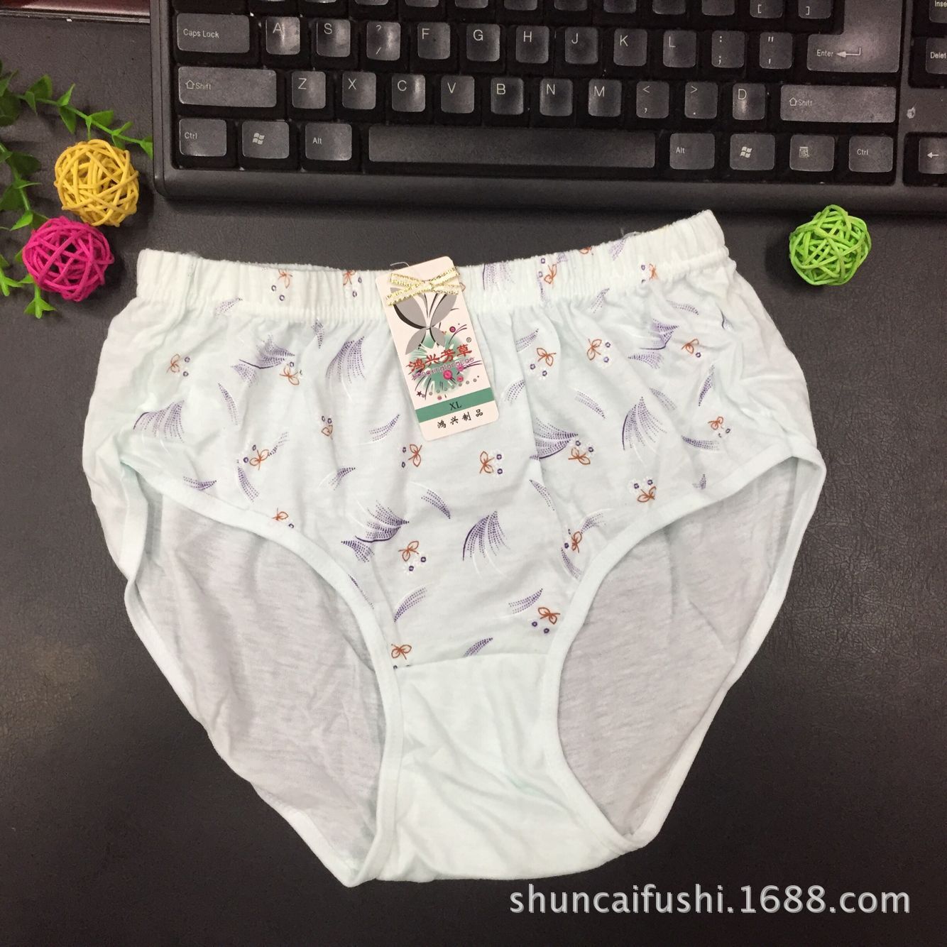 QQ图片20170803114734