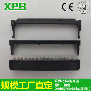 ���ڹ��S�@ʾ��1.27/2.0/2.54MM FC-���^�B�����ž����^idc���^