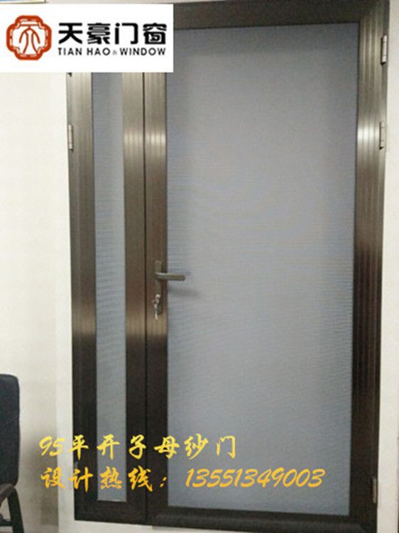 闃茬洍騫沖紑瀛愭瘝闂╛鍓湰_鍓湰