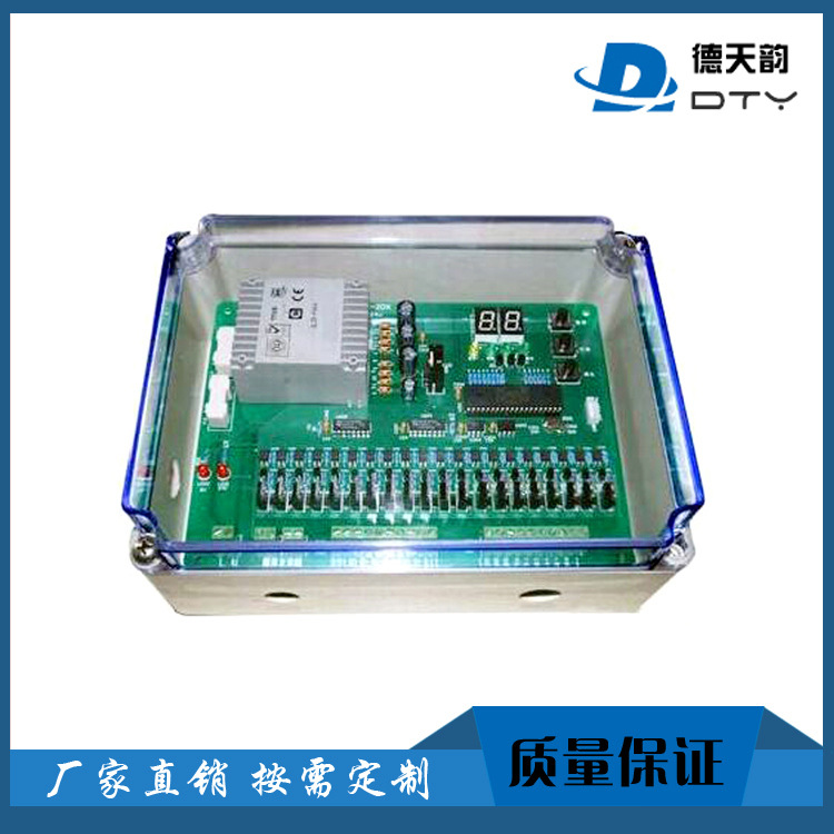 厂家定做 除尘脉冲喷吹控制仪 可编程脉冲控制器 数显清灰控制仪