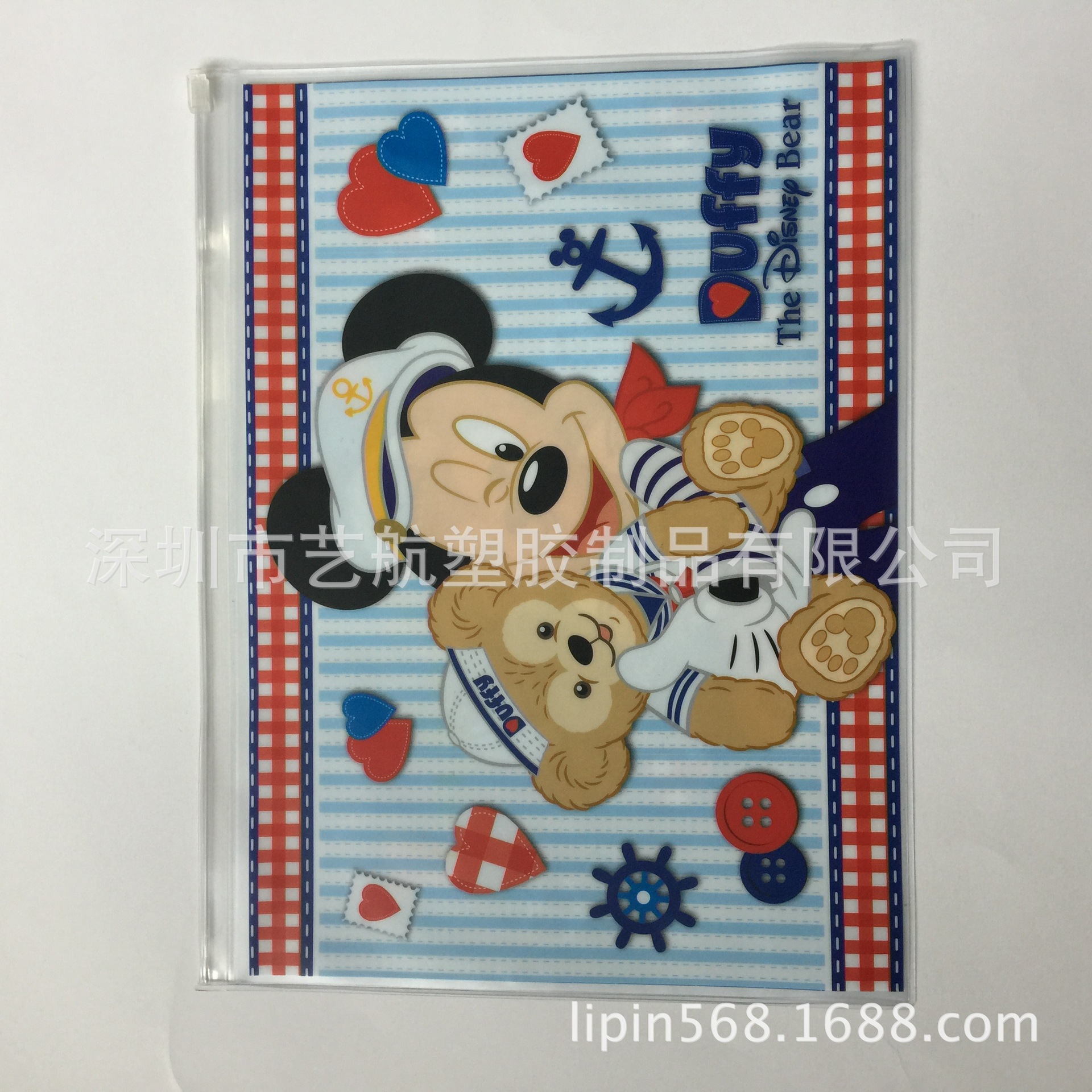 PVC自封拉链袋笔袋学生用品PVC文具袋卡通塑料文件袋收纳环保材质