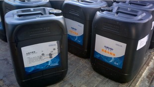 �������˹��sҺ�r��