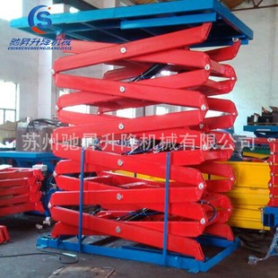 ؛�݂��˙C�p܉�����C늄�����ƽ̨�̶�ʽҺ��؛�݌�܉ʽ����̨