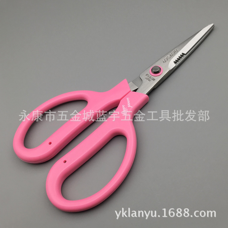 日本SILKY/BENSER万能剪刀USP-175P 园艺插花铁丝剪家用办公剪