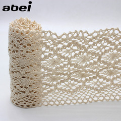 Lace edge wide cotton thread lace DIY comfortable home decor lace edge decorative material lace fabric clothing accessories