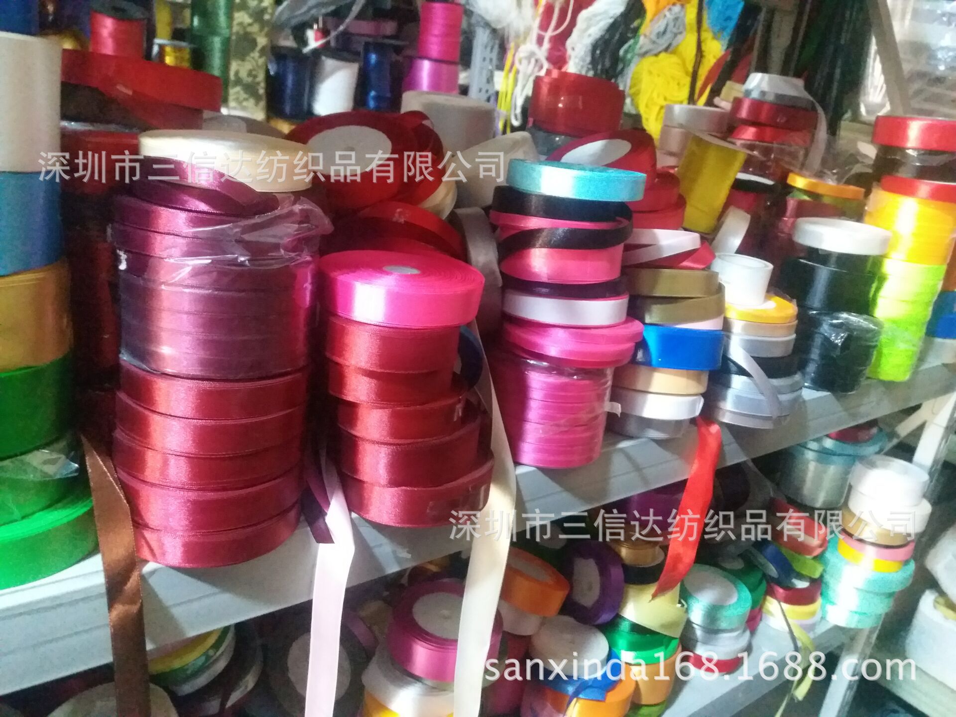 免费拿样定制款丝带印刷彩色罗纹缎带6mm丝带ribbon礼品包装带-阿里巴巴