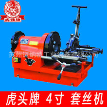 ݻ^4늄й׽zCZ3T-R4III p׽zC1/2-4܇zC