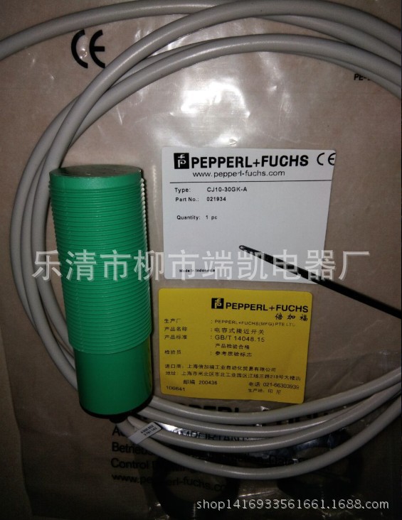 现货热卖P+F倍加福接近开关NJ10-30GM50-E2-V1质保二年