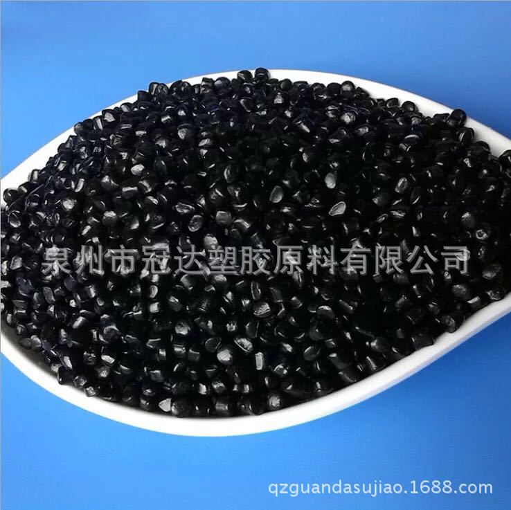 福建泉州南安对讲机高光黑亮色母粒卡博特色母高亮度黑色母