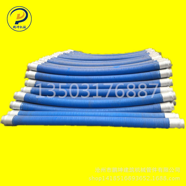 布料机末端橡胶软管 圆筒式布料机用 2米钢丝橡胶软管