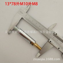 �f���D���^ �����^ ����D�Q�^ ����^ ܉��������^ �D���^