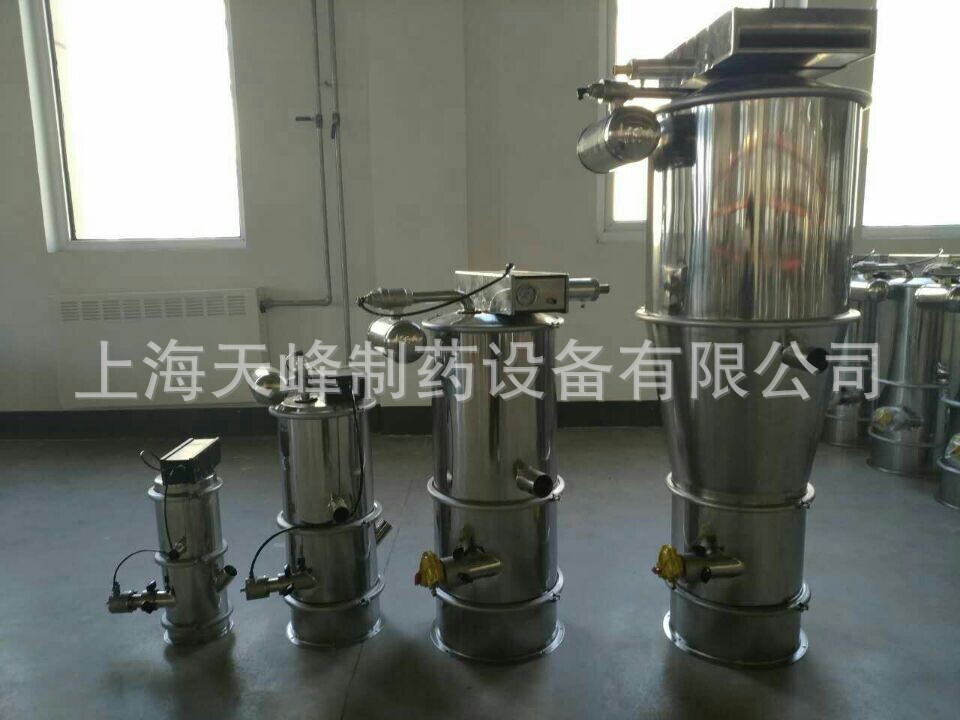 供应气动真空吸料机QVC-1/2/3/4/5