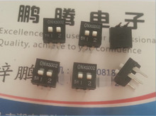 �M���ձ�OTAX ֱ��2λ�ܴa 2.54mm�g�� 2P���Iʽ�_�P KSD02 �΄�