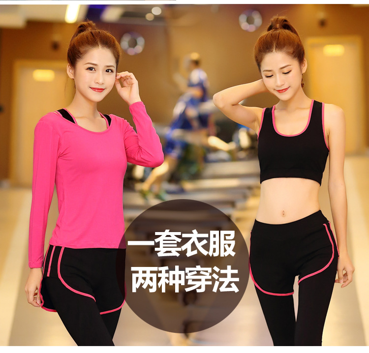 运动瑜伽服详情_12.1