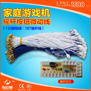 �֙C�Α�u�U����X�u�U���o��110���o��187΢�Ӿ�PC.PS3.PS4����