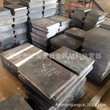 厂家批发42CrMo调质合金钢 42CrMo钢板 42铬钼板料 规格齐全