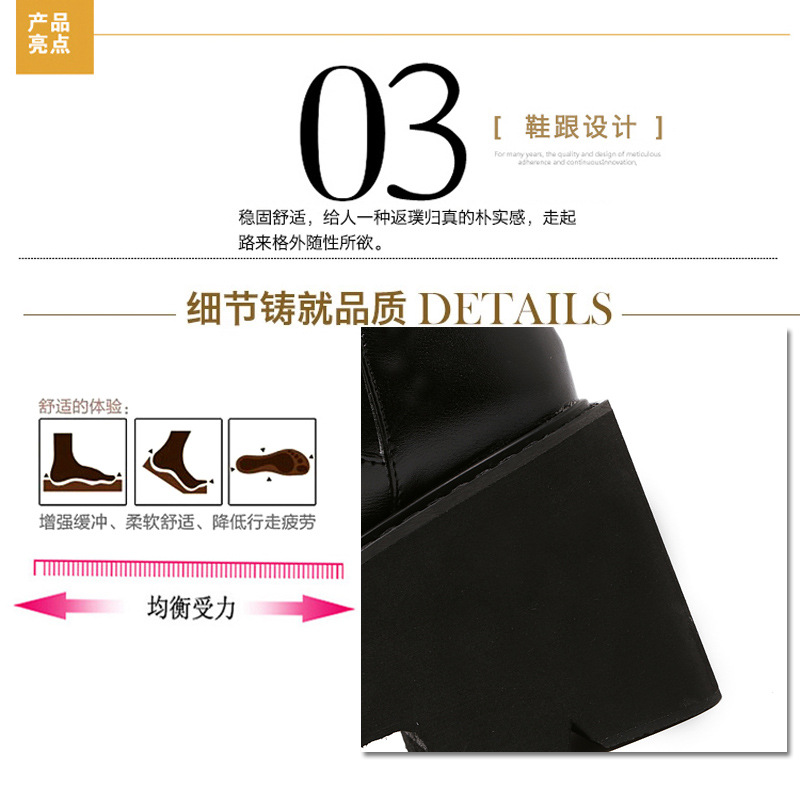 Bottes femme en Peau super mobile - Ref 3355309 Image 11