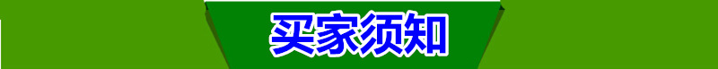 宏兴厂家批发 大豆扁机 干湿黄豆压扁挤扁机 临沂豆扁机
