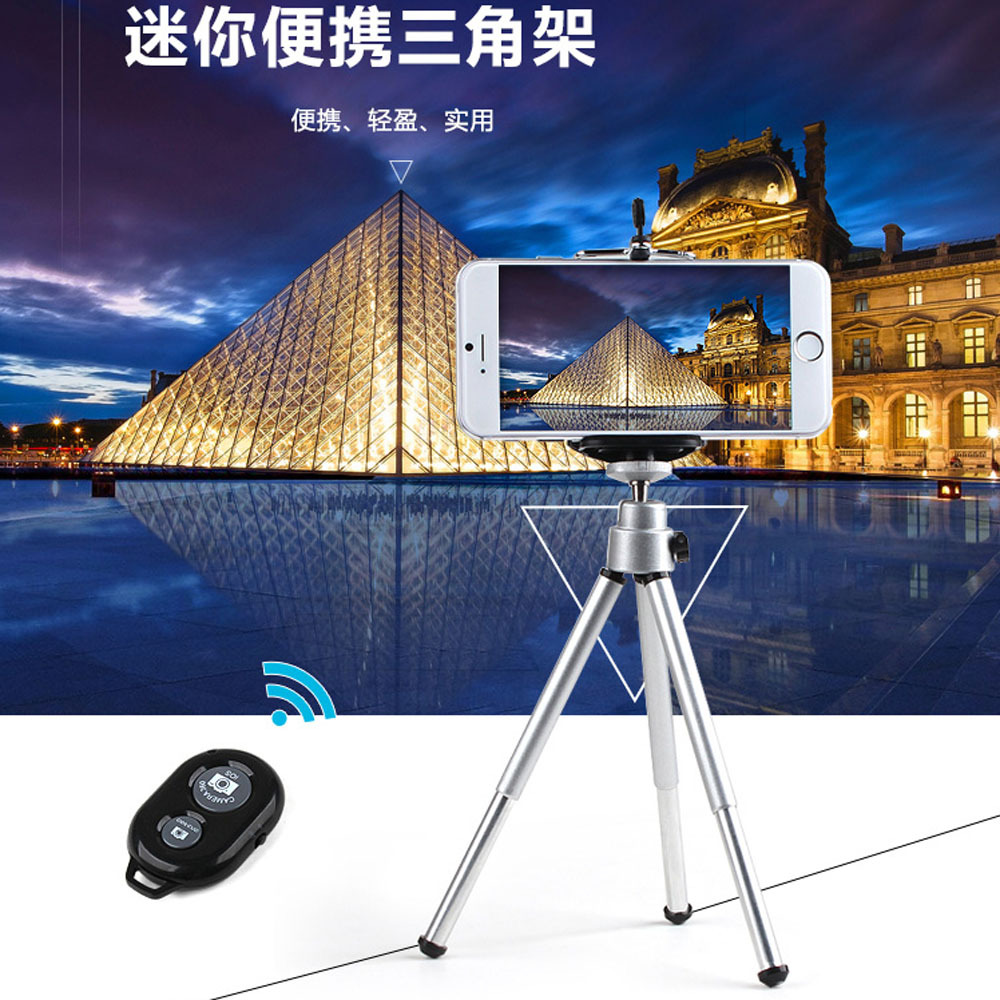 Stick selfie en Alliage d aluminium - Ref 3386256 Image 3