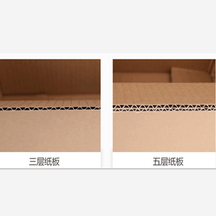 三层五层2_副本