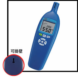 供应泰仕TES-1260便携式温湿度计 -20℃-+60℃ 泰仕现货