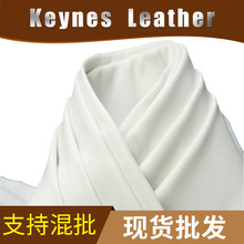 绵羊皮服装真皮皮革皮料 纯白色羊皮女装真皮面料 白色真皮批发