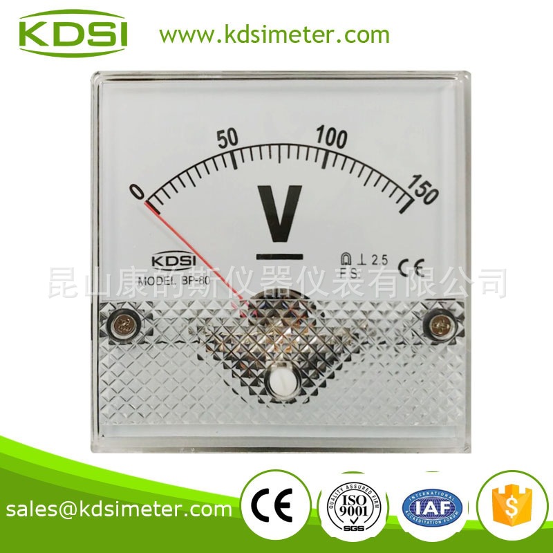 指针式直流电压表 BP-80 DC150V
