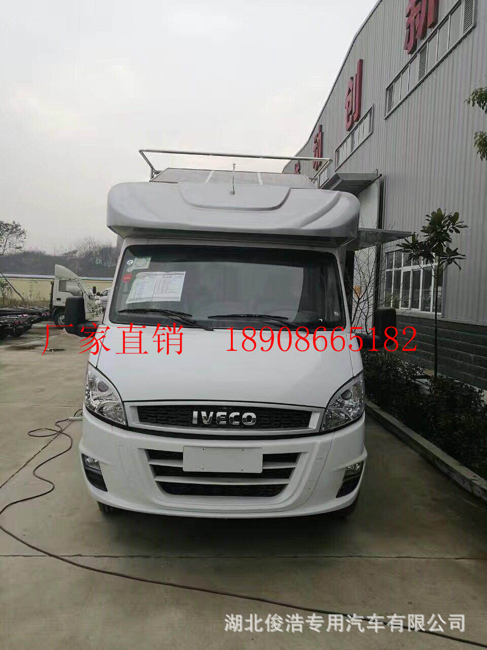 ΢ňDƬ_20171123112859