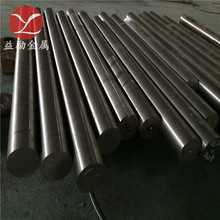 ��ӦNitronic40(S21900)����֣�S21900����ְ��ֻ�