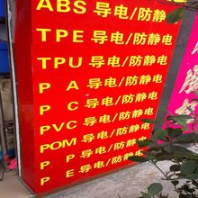 ��ɫ���PPԭ���w����������114ע�ܼ��D����늼�PP����Ϸ��o�