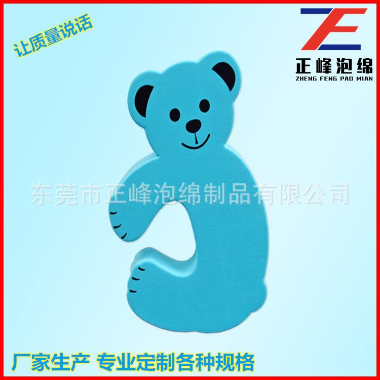 白色eva泡棉门卡 EVA制品 高品质eva冲压一体成型