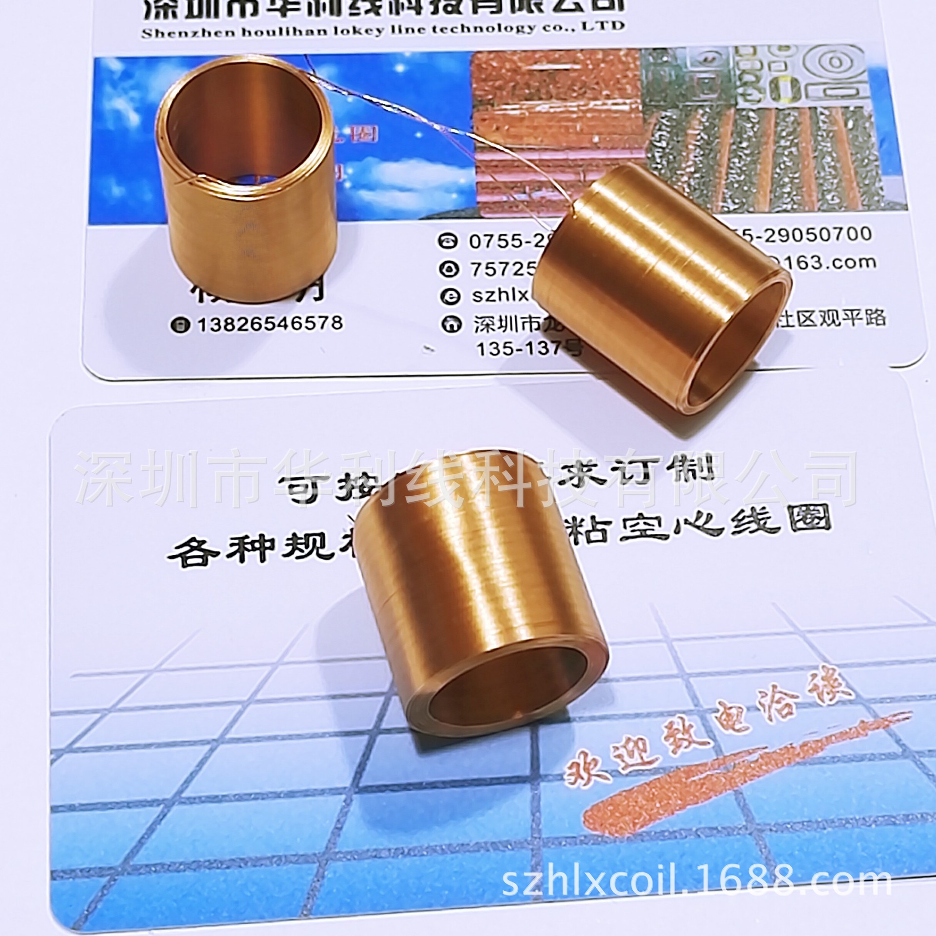 厂家现货直销自粘空芯线圈电感线圈电子笔线圈蜡烛灯线圈