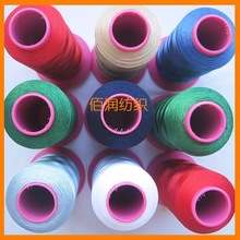 150D/3��Ƥ��p�x�ߏ��� Ƥ��Ƥ���Ü�]܇�p�� 840D/3���I܇�p��