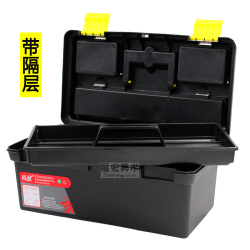 Art toolbox 666 thick 16-inch plastic portable double-layer toolbox pigment Chinese painting box hardware toolbox