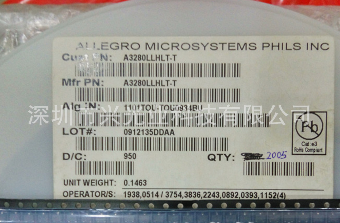 A3280LLHLT-T  A3280 稳定斩波型精密双极霍尔锁存传感器 丝印80L