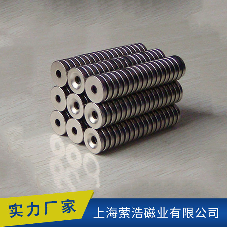 【沉孔标注方法】_沉孔标注方法厂家_沉孔标