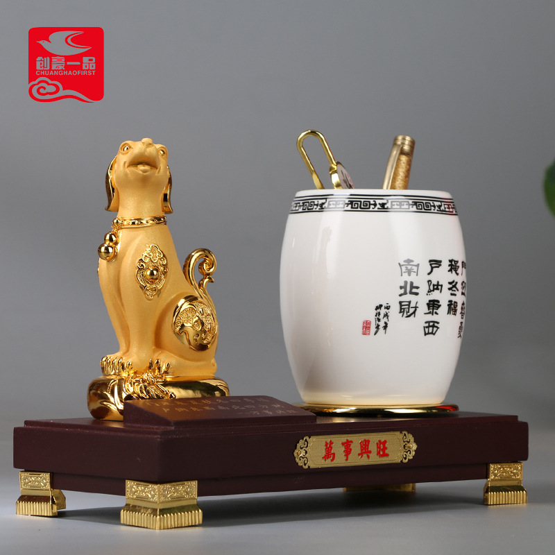 绒沙金工艺品绒沙金狗 狗生肖狗文具台摆件 2018狗年礼品年末送礼|ms