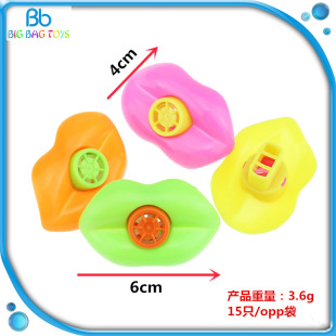 �羳������ͯ�Ɍ� ٛƷС��� ���Ͽ��� ��Ϳ��� 15ֻ�b