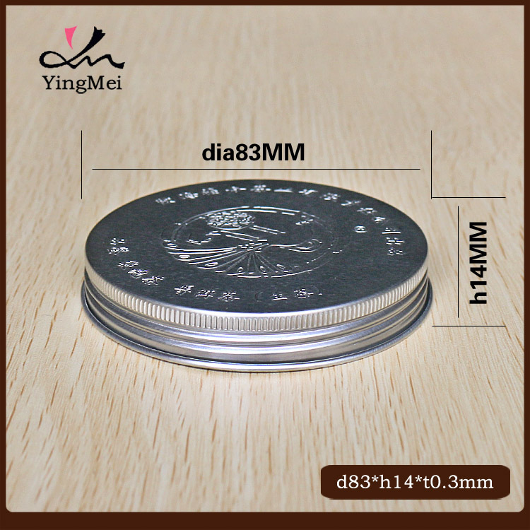 8314螺纹铝盖凹凸