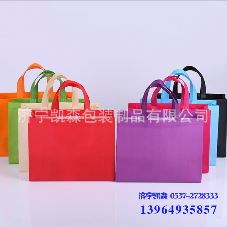 临沭丝印无纺布袋   临沭无纺布广告宣传袋 专业生产质优价廉