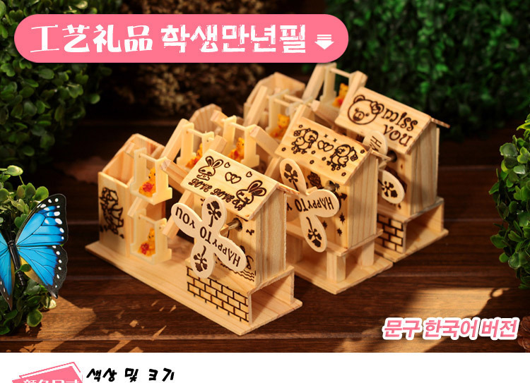 h2uTiviiztSHn2aJjQ1YWs2L5qfucIesarh8