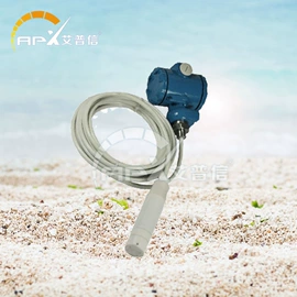 液位开关;雷达物位计;液位仪表